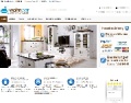 Luftreiniger Smart Home