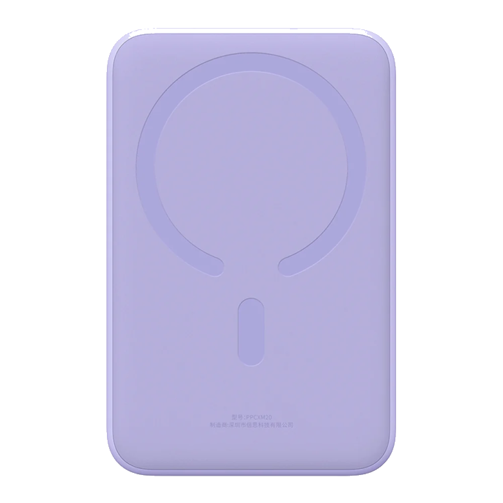 Externer Wireless-Akku Baseus Magnetic Mini, 20000mAh, 20W, PD + FQI, 1 x QI - 1 x USB-C, Lila PPCX150005