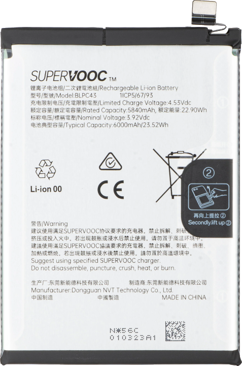 Akku Oppo Reno14, BLPC43, Service Pack 621035000320