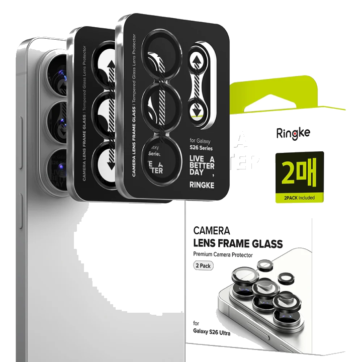 Schutzfolie Ringke Rückkamera für Samsung Galaxy S26 Ultra S948, Gehärtetes Glas, Set 2 Stück, Schwarz