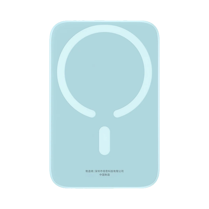 Externer Wireless-Akku Baseus Mini Air, 6000mAh, 20W, PD + FQI, 1 x QI - 1 x USB-C, Blau P10059002313-00