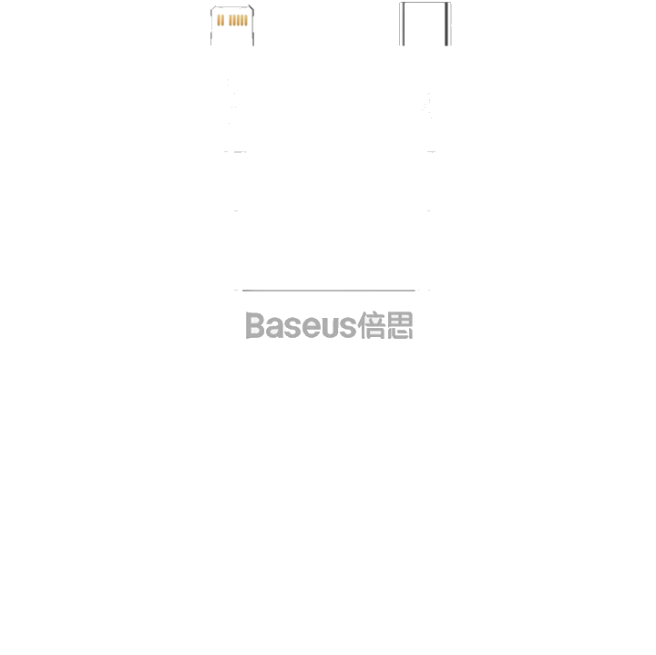 Baseus Superior Series USB-C auf Lightning Kabel 20W 0.25m | Weiß | PD