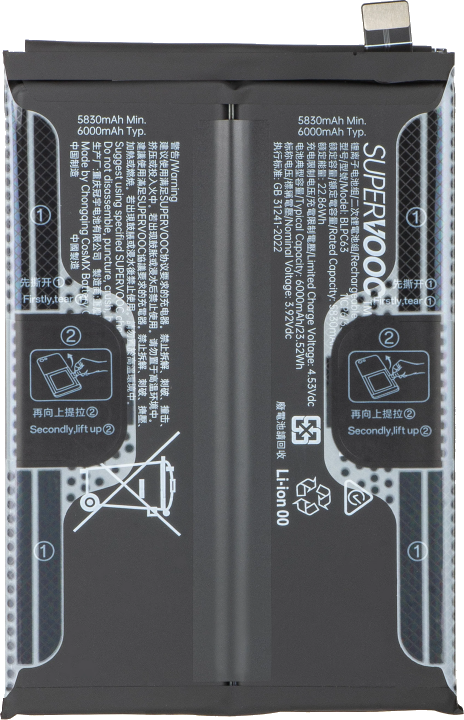 Akku Oppo Reno14 FS 5G / Reno14 F, Service Pack 621035000313