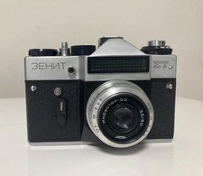 Zenit ET - Vintage Analogkamera