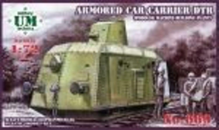 Armored car-carrier DTR (Podolsk maschine building plant)