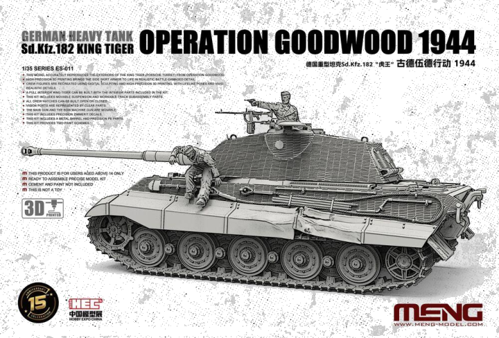 German Heavy Tank Sd.Kfz.182 King Tiger - Operation Goodwood 1944