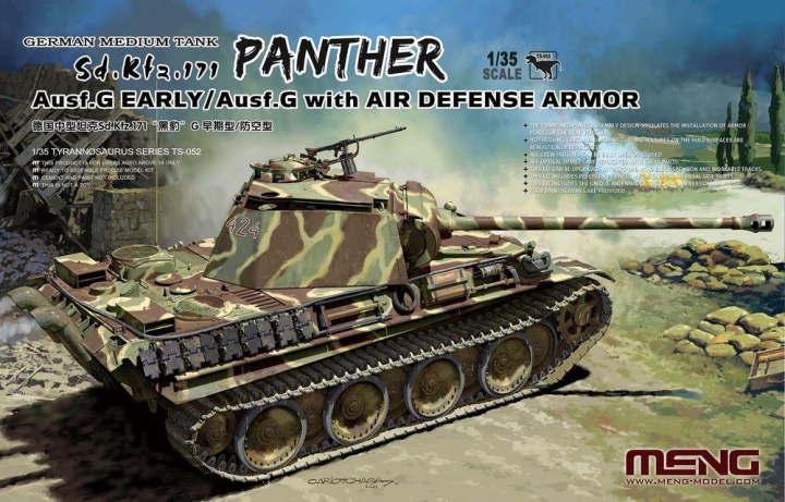 Sd.Kfz.171 Panther Ausf.G Early/Ausf.G w. Air Defense Armor