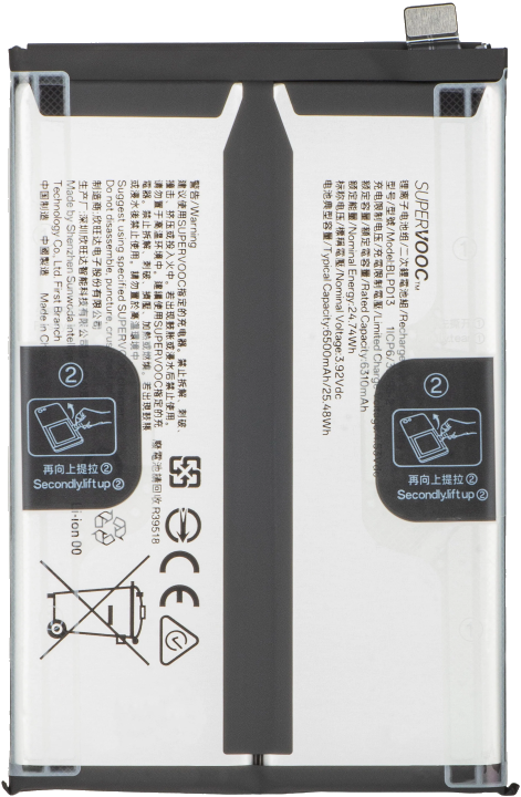 Akku Oppo Reno15 F / A6 Pro 5G, BLPD13, Service Pack 621035000423
