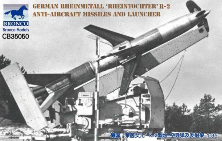 German Rheinmetall´Rheintochter R-2 anti-aircraft missiles a.launcher