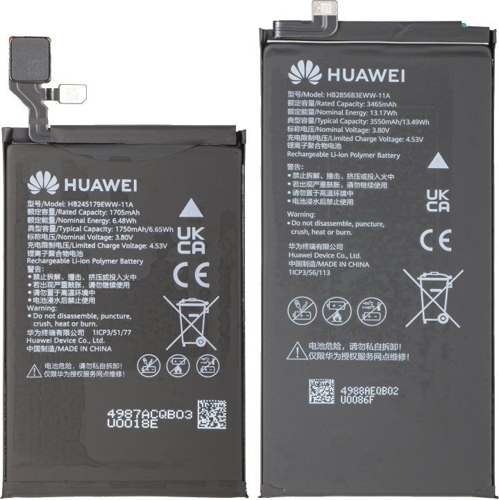 Akku Huawei Mate X7, HB2856B3EWW-11A + HB245179EWW-11A, Service Pack 02357JJU