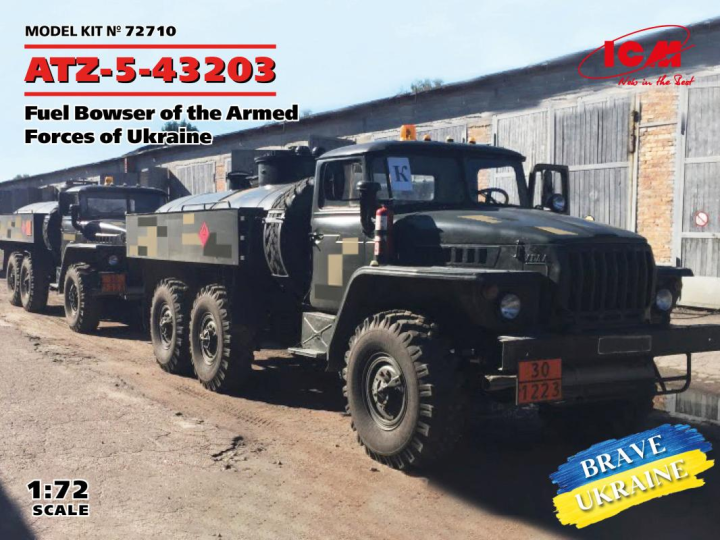 ATZ-5-43203 - Fuel Bowser of the Armed Forces of Ukraine