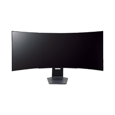 B-Ware - LG UltraGear 45GS95QX-B 45 Zoll 1440p UltraWide Curved Gaming Monitor