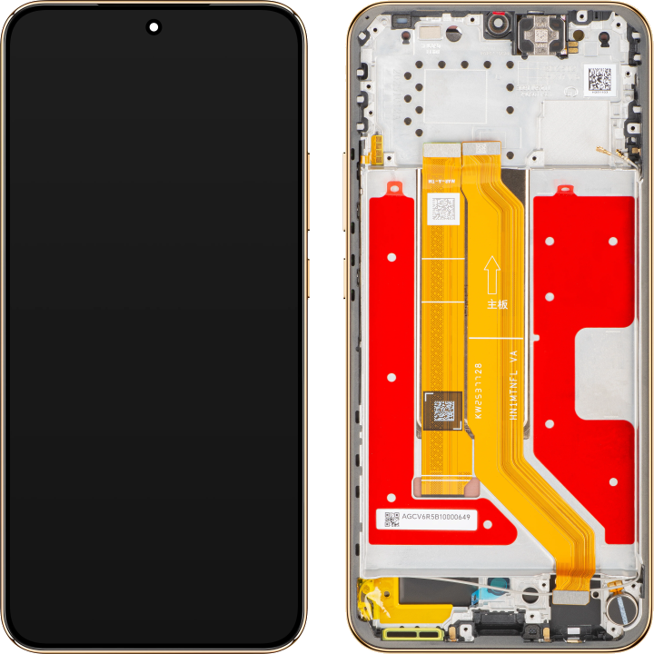 Display mit Touchscreen Honor Magic8 Lite, mit Rahmen, Rot (Rötlich Braun), Service Pack 0235ARVF