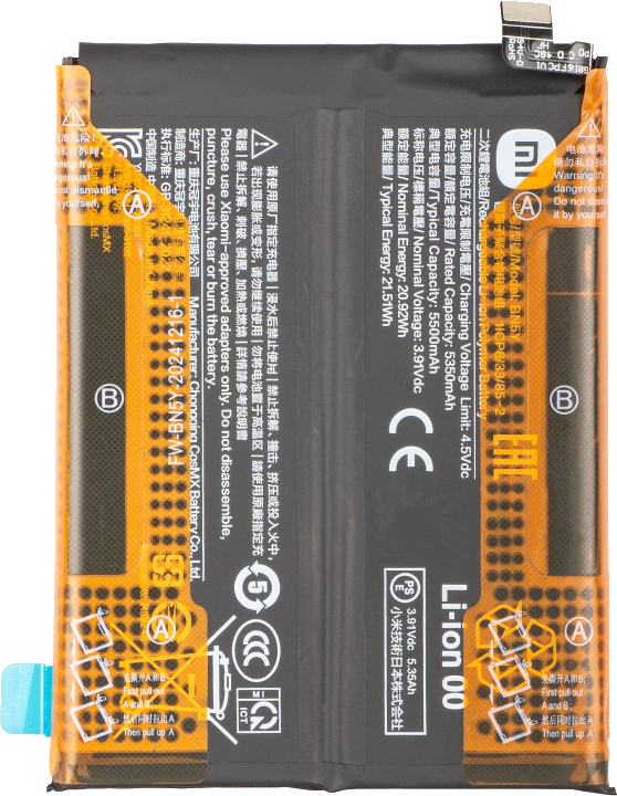 Akku Xiaomi Redmi Note 14 Pro 4G, BN5Y, Service Pack