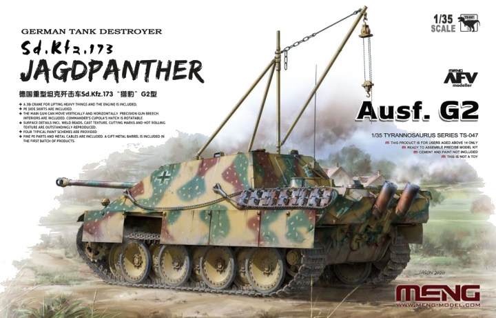 German Tank Destroyer Sd.Kfz.173 Jagdpanther Ausf. G2