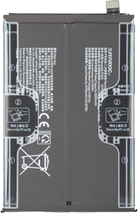 Akku Oppo A6k / A6x 4G / A6t 4G, BLPD83, Service Pack 621035000401