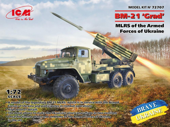 BM-21 Grad - MLRS of the Armed Forces of Ukraine