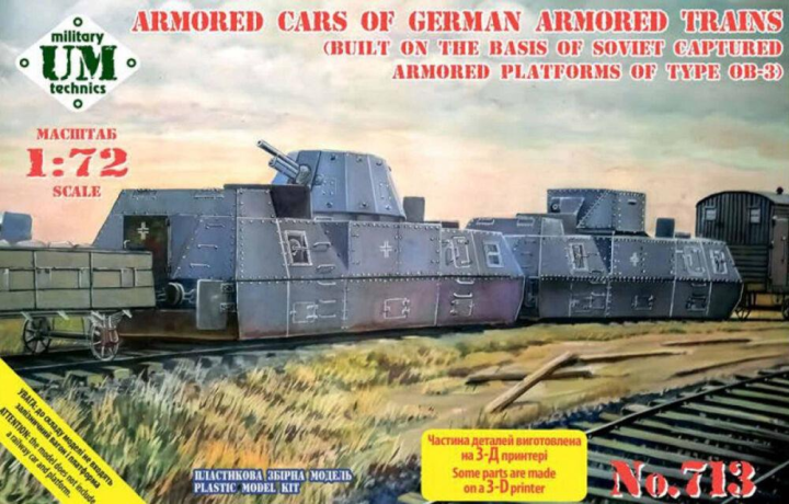Armored platforms (Soviet trophies) of German armored trains