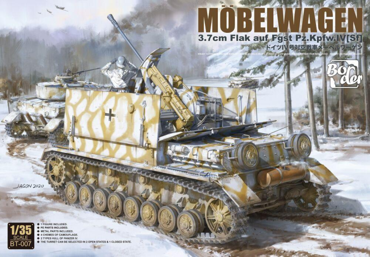 Mobelwagen 3.7 cm Flak auf Fgst Pz.Kpfw.IV[Sf]