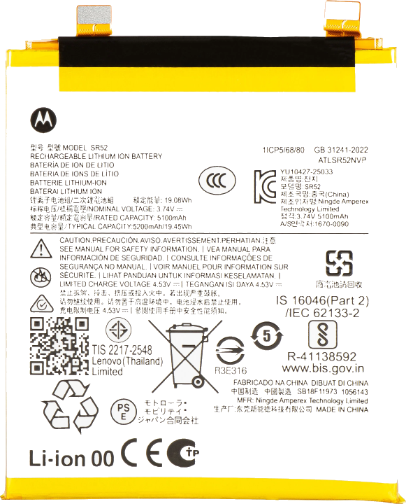 Akku Motorola Edge 70 Ultra / Signature, SR52, Service Pack SB18E85941