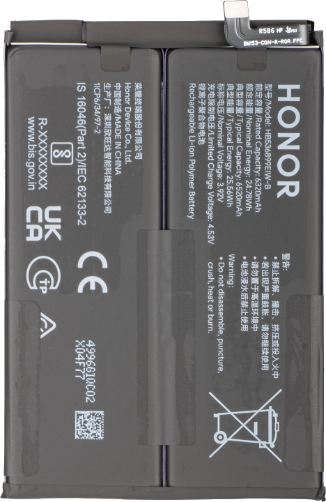 Akku Honor 600e / 600 Lite, Service Pack 0235ASUP