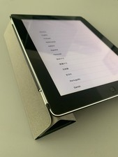 IPad 2 64GB, mit Magnethülle, Ladekabel, Version 9.3.5 (13G36)