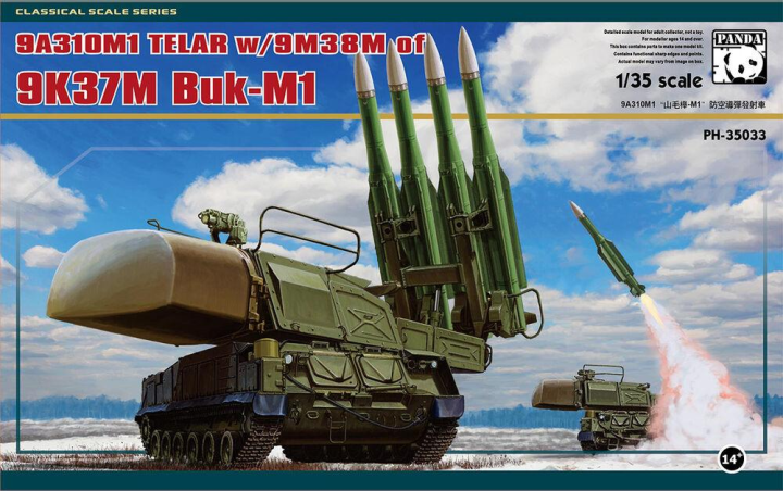 9A310M1 Telar w/9M38M of 9K37M BUK-M1