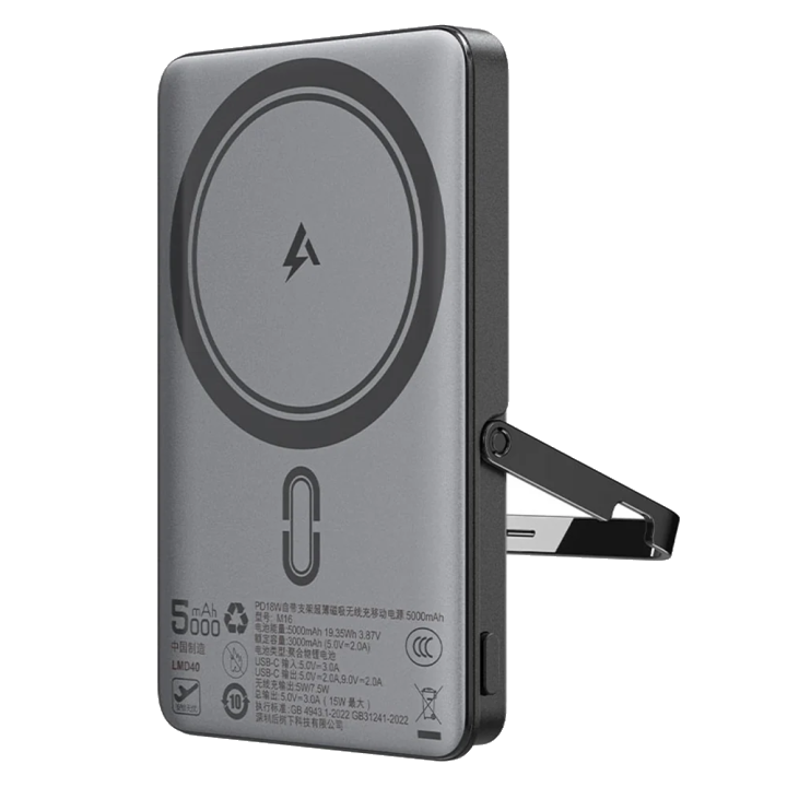 Externer Wireless Akku Acefast M16, 5000mAh, 18W, PD + FQI, 1 x QI - 1 x USB-C, Schwarz