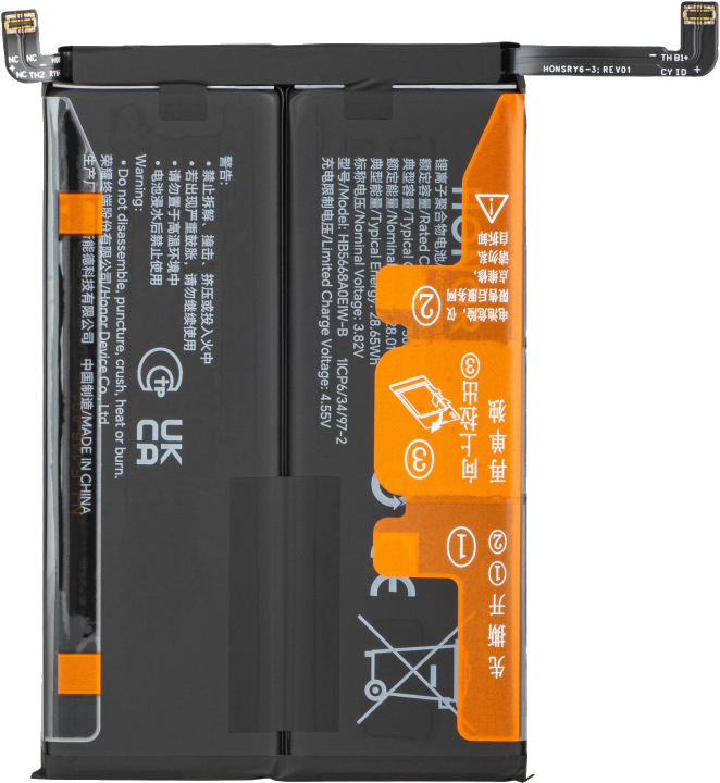 Akku Honor Magic8 Lite, Service Pack 0235ARWA