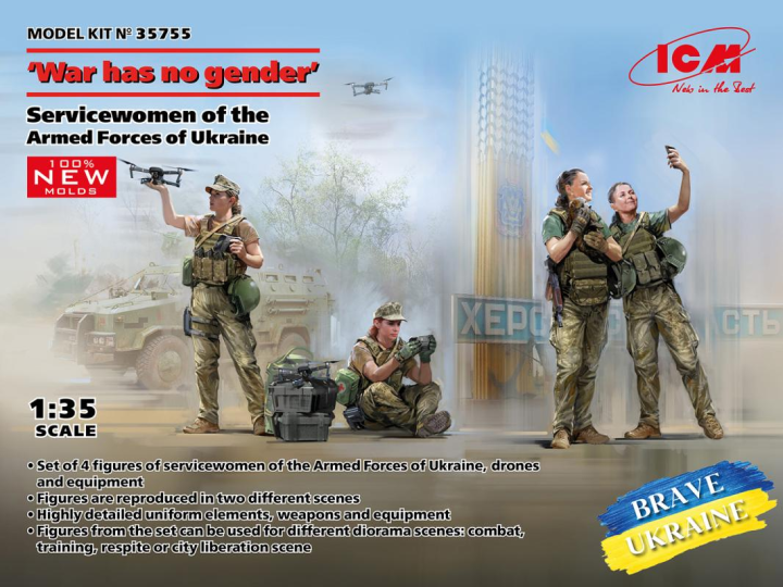War has no gender. Female servicemen of the Armed Forces of Ukraine