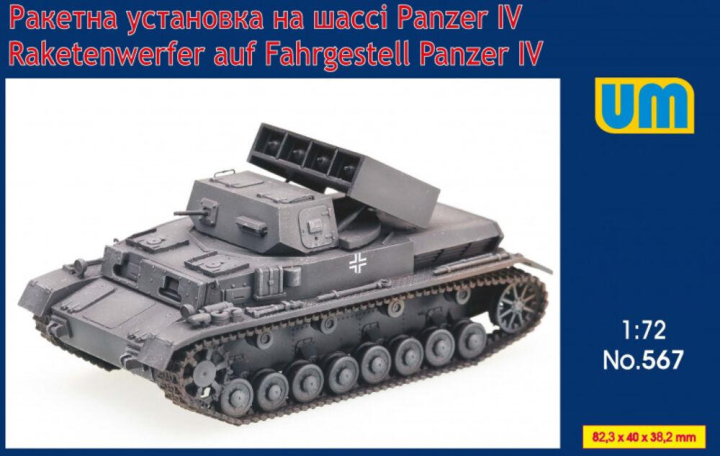 Puuroriisi, Luomu 500g