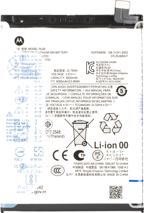 Akku Motorola Moto G17 Power / G15 Power, RL60, Service Pack SB18E47966