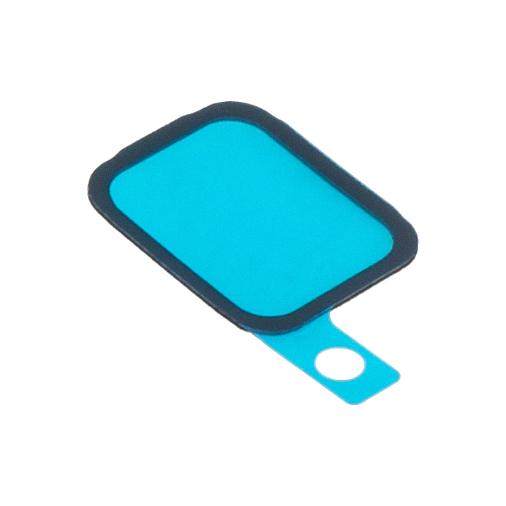 Klebstoff Diffusor Huawei nova 14 Pro, Service Pack 51630KUK
