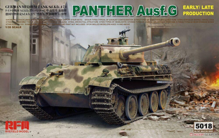 Panther Ausf.G Early/Late productions