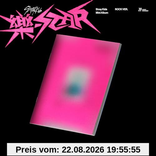 Rock-Star (Rock Ver.)