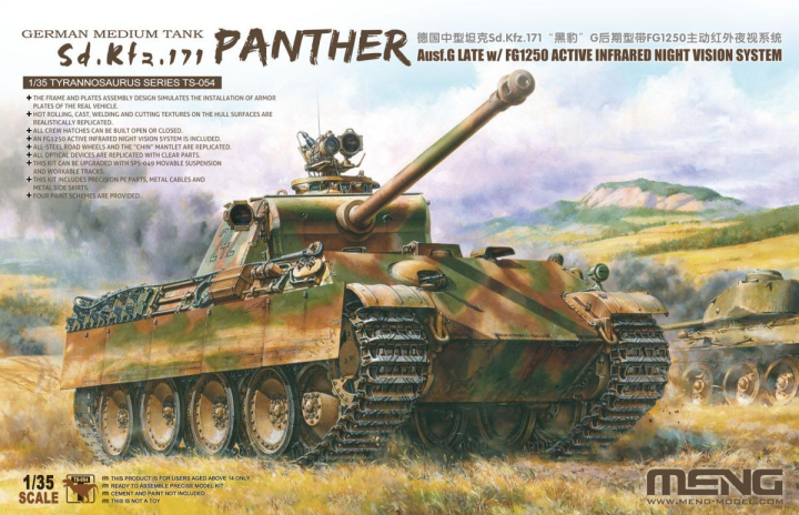 German Medium Tank Sd.Kfz.171 Panther AusG Late w/FG1250 Active Infrarot Night Vision