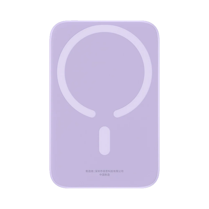 Externer Wireless-Akku Baseus Mini Air, 6000mAh, 20W, PD + FQI, 1 x QI - 1 x USB-C, Lila P10059002513-00
