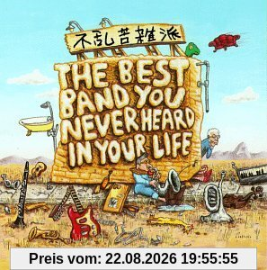 BEST BAND YOU NEVER HEARD IN YOUR LIFE RMST