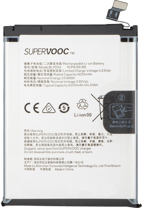 Akku Oppo Reno15 Pro, BLPD53, Service Pack 621035000412