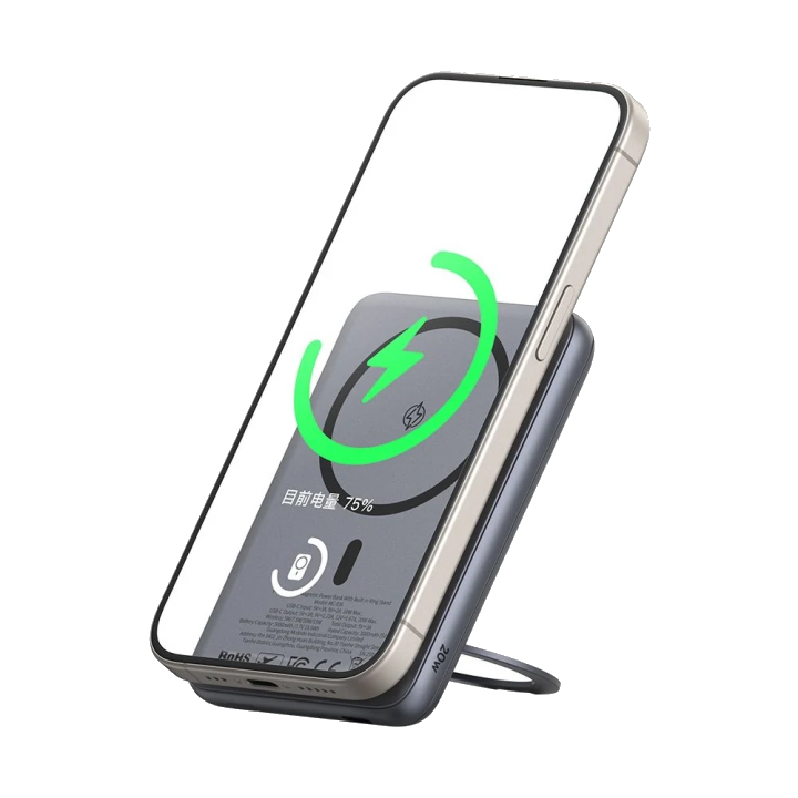 Externer Wireless-Akku McDodo MC-8361 Meta, 5000mAh, 20W, PD + FQI, 1 x QI - 1 x USB-C, Grau