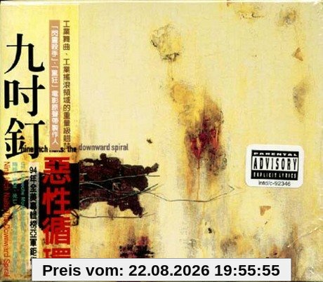 Downward Spiral [Slipcase]