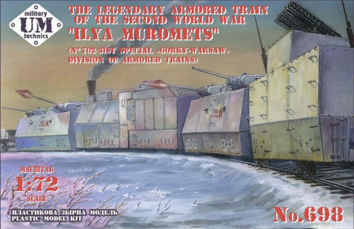 Iliya Muromets - The legendary armored train of WWII
