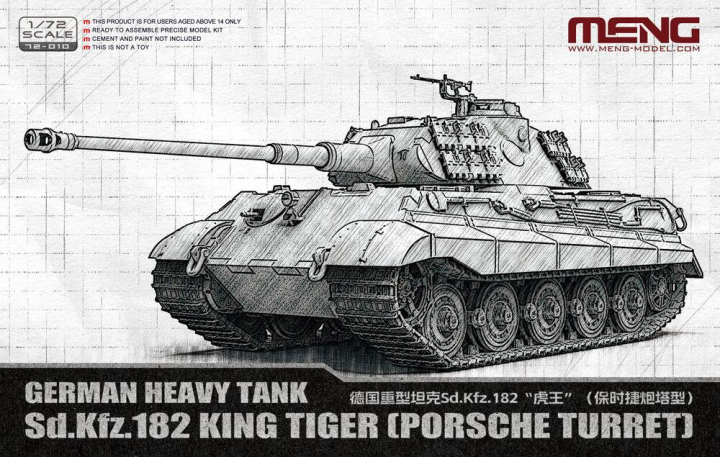 German Heavy Tank Sd.Kfz.182 King Tiger (Porsche Turret)