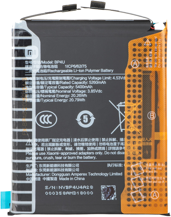 Akku Xiaomi 15, BP4U, Service Pack 1330102000162D