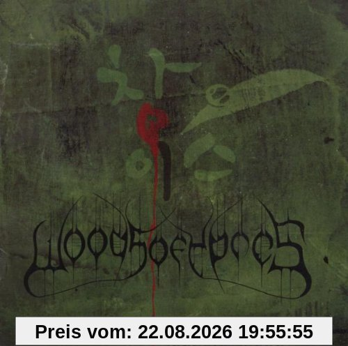 Woods 4:the Green Album